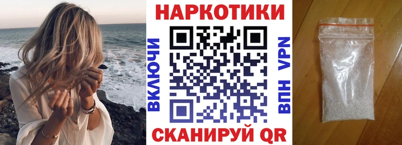Цена Бирюсинск блэк спрут как войти  Мефедрон  АМФ  Гашиш  Бошки Шишки 