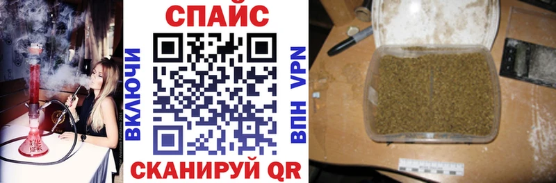 Бутират вода  Бирюсинск 
