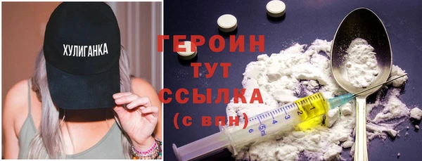 спиды Арсеньев