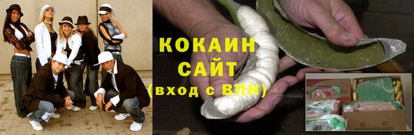 спиды Балабаново