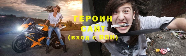 спиды Арсеньев