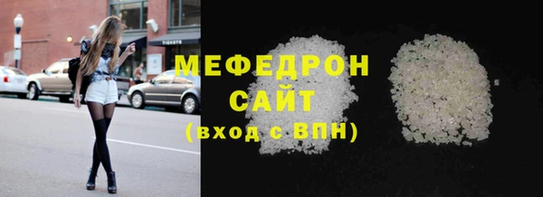 спиды Арсеньев