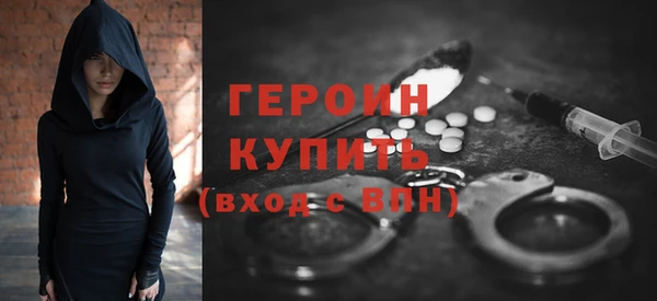 спиды Арсеньев
