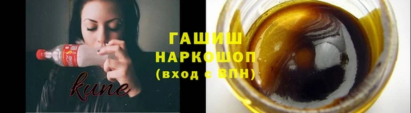 2c-b Армянск