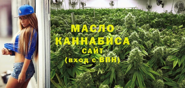 спиды Арсеньев