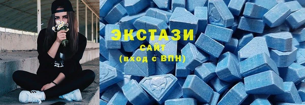 2c-b Армянск
