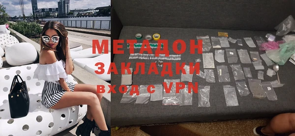 MESCALINE Баксан
