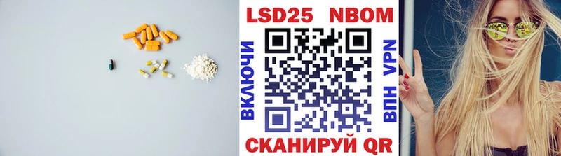 Лсд 25 экстази кислота blacksprut как войти Бирюсинск
