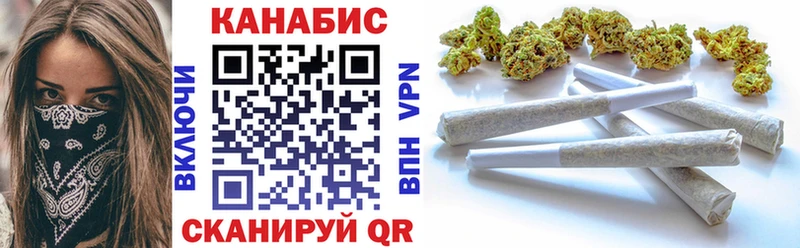 Каннабис VHQ  цены   kraken рабочий сайт  Бирюсинск 